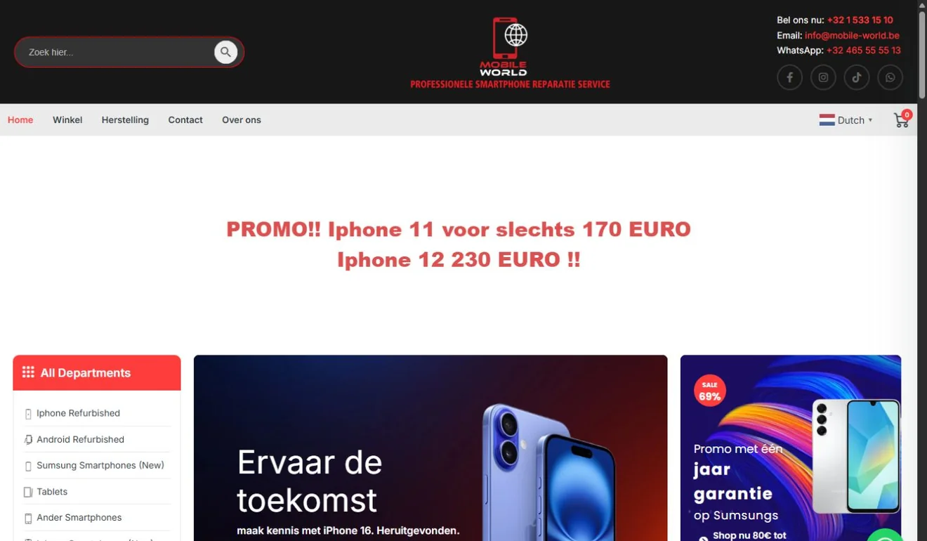 Actual website capture for Mobile World